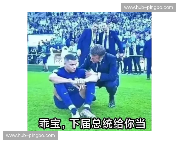 球场之光：每一步都是故事