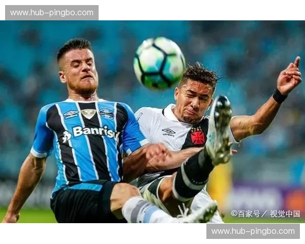 蓝血王者的宿命对决：克鲁塞罗与格雷米奥，那场永不落幕的南美战歌